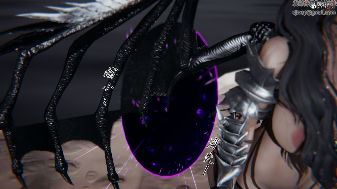 [3D]新寵物捕捉大師第31話