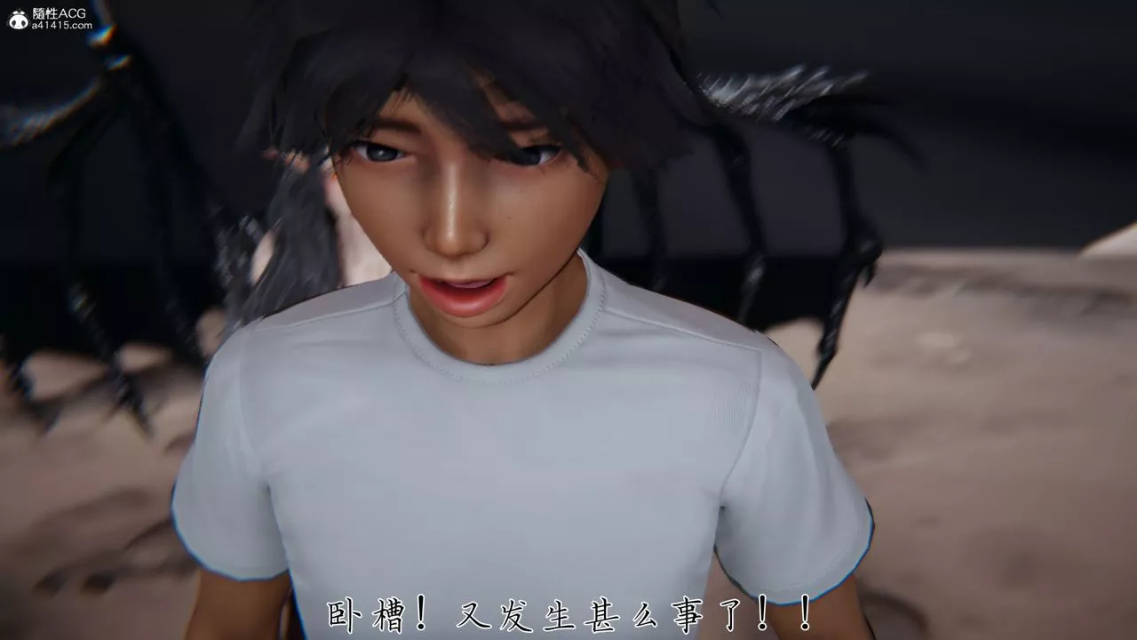 [3D]新寵物捕捉大師第31話