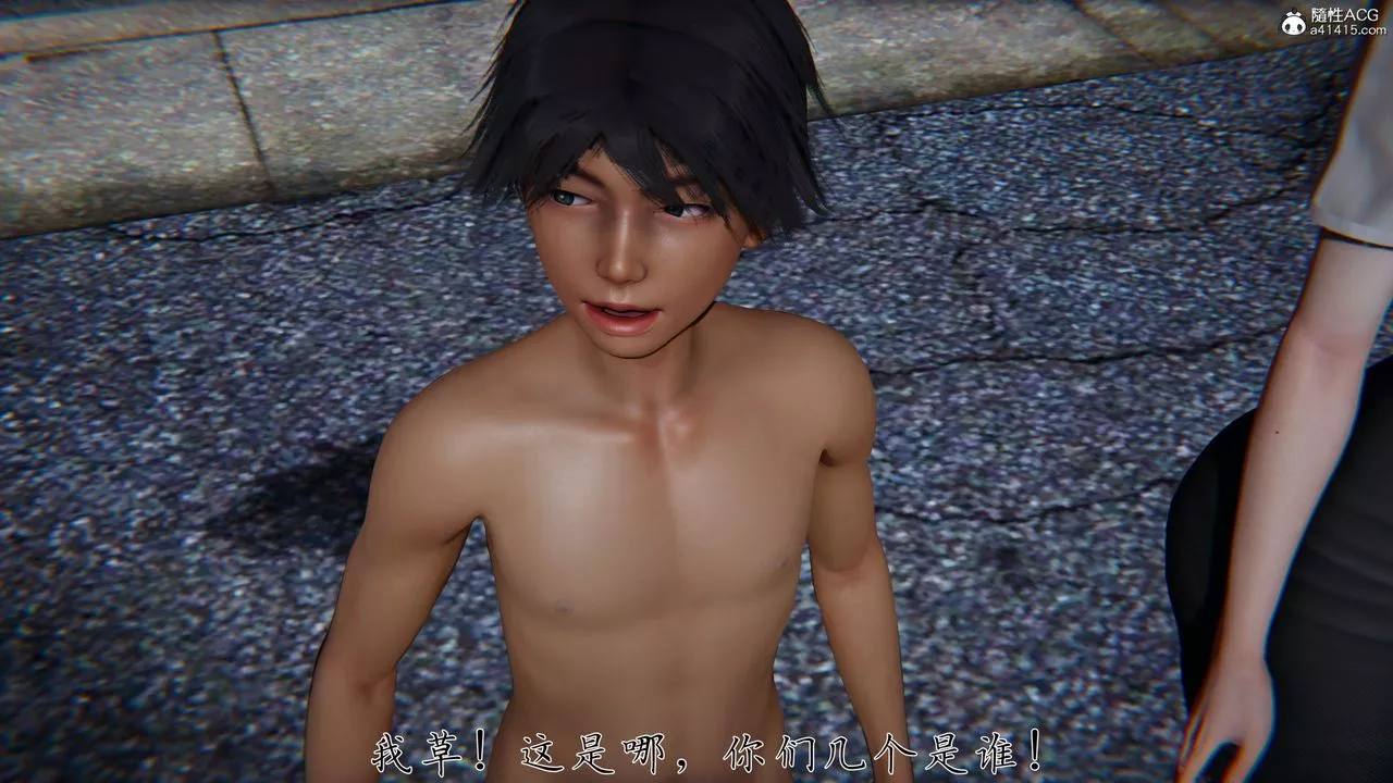 [3D]新寵物捕捉大師第34話