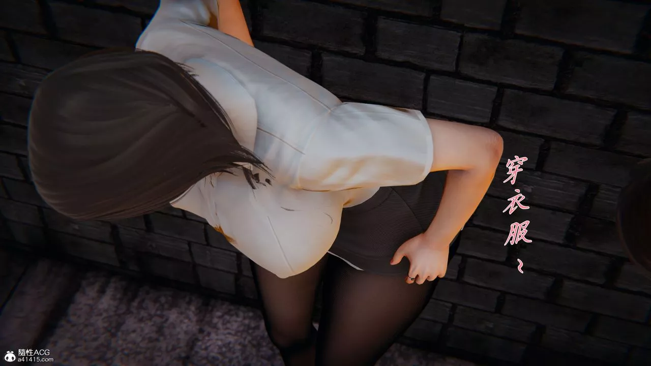 [3D]新寵物捕捉大師第35話