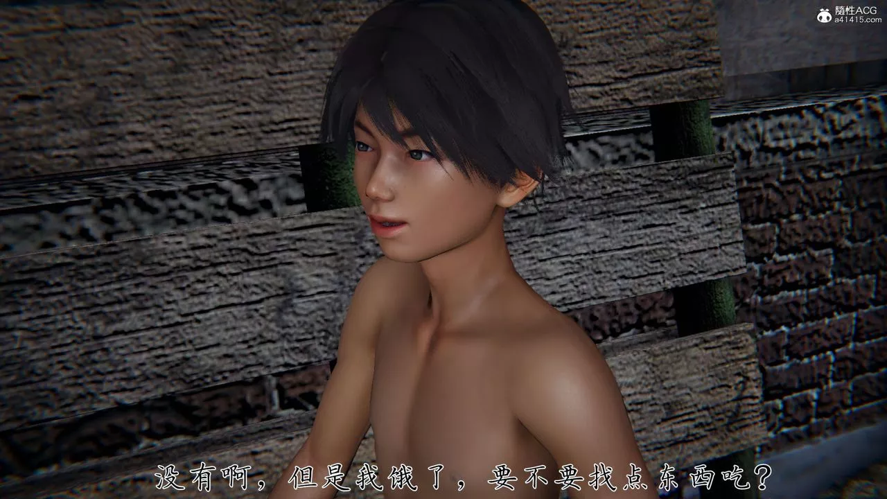 [3D]新寵物捕捉大師第35話