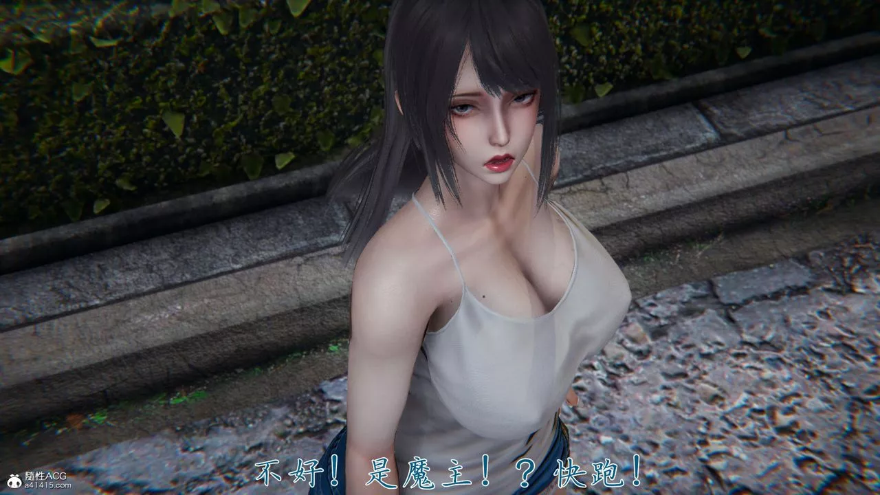 [3D]新寵物捕捉大師第37話