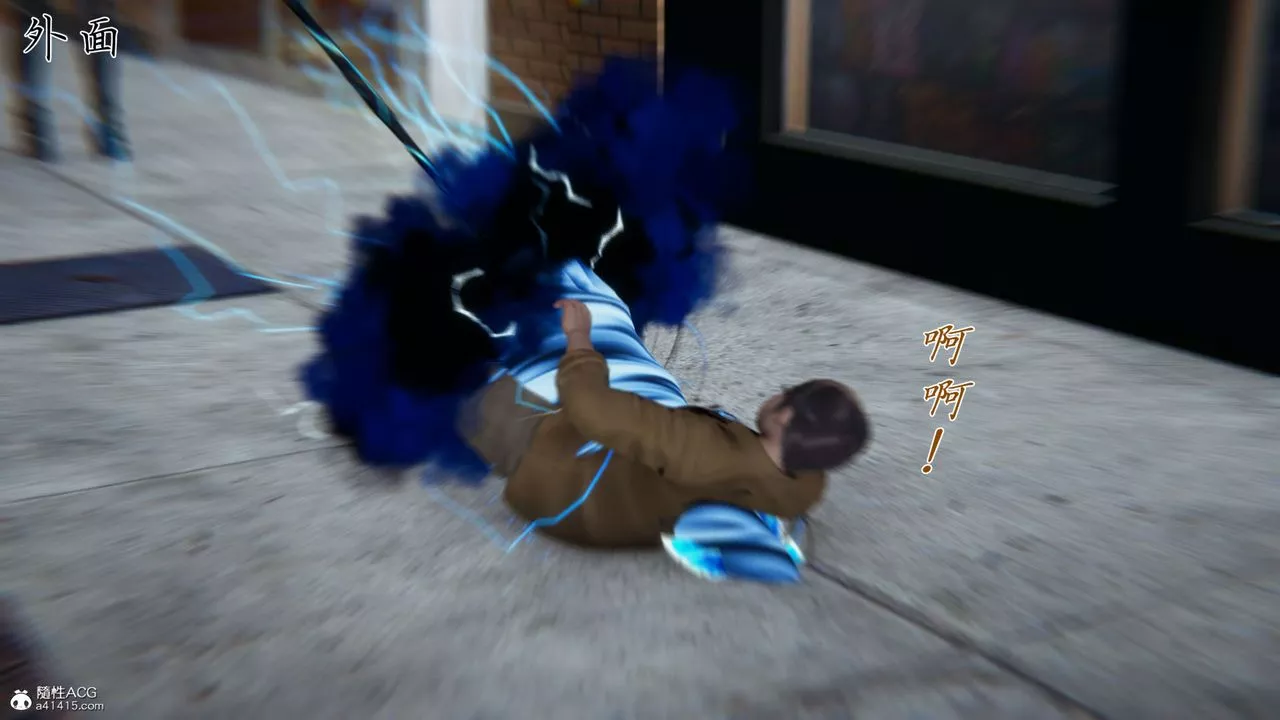 [3D]新寵物捕捉大師第37話