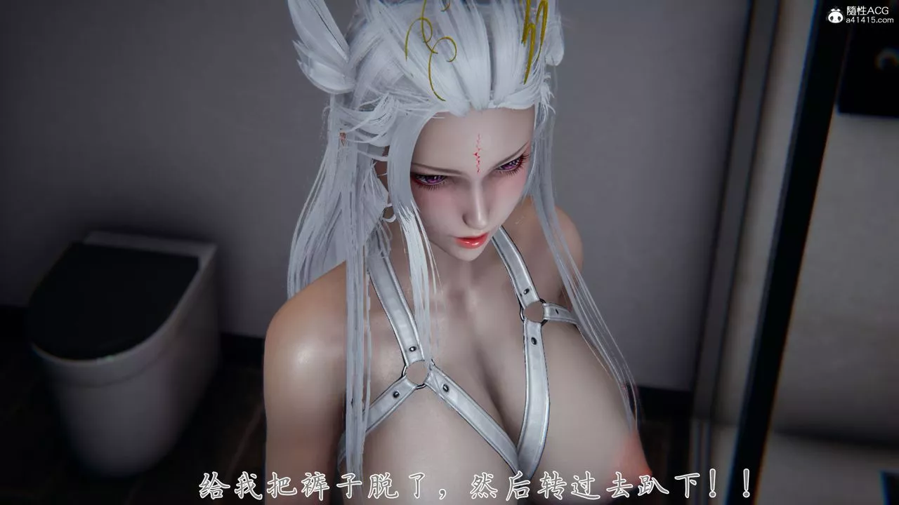 [3D]新寵物捕捉大師第38話