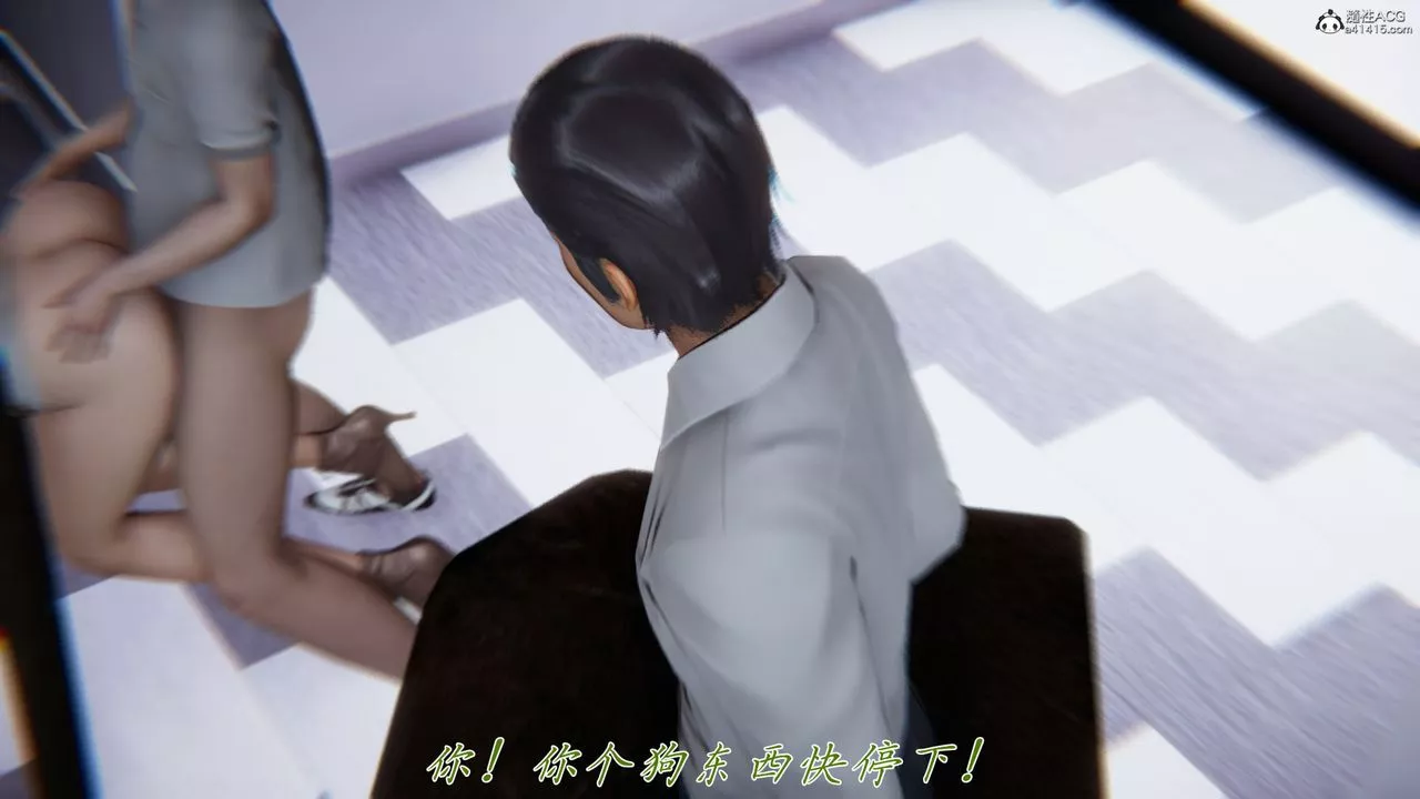 [3D]新寵物捕捉大師第39話