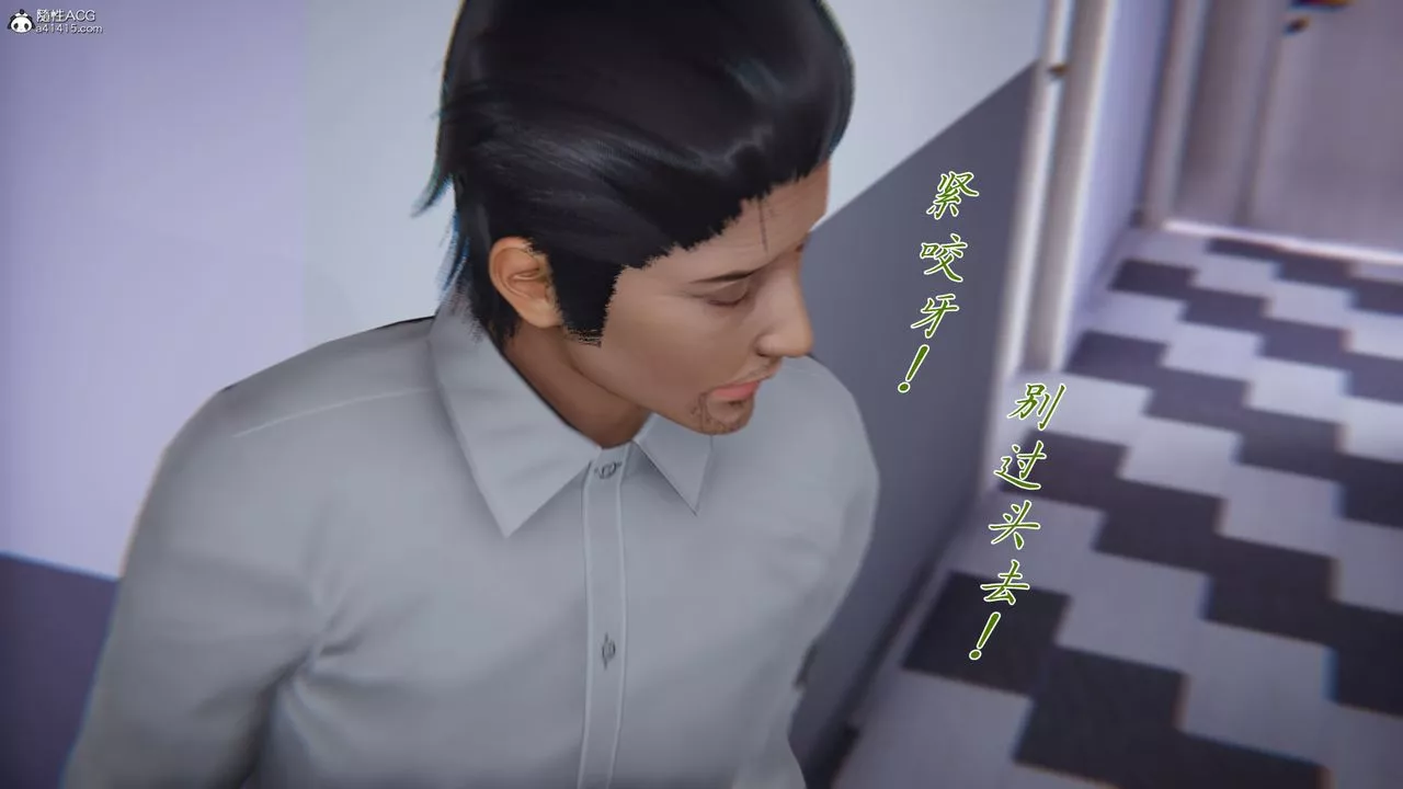 [3D]新寵物捕捉大師第39話