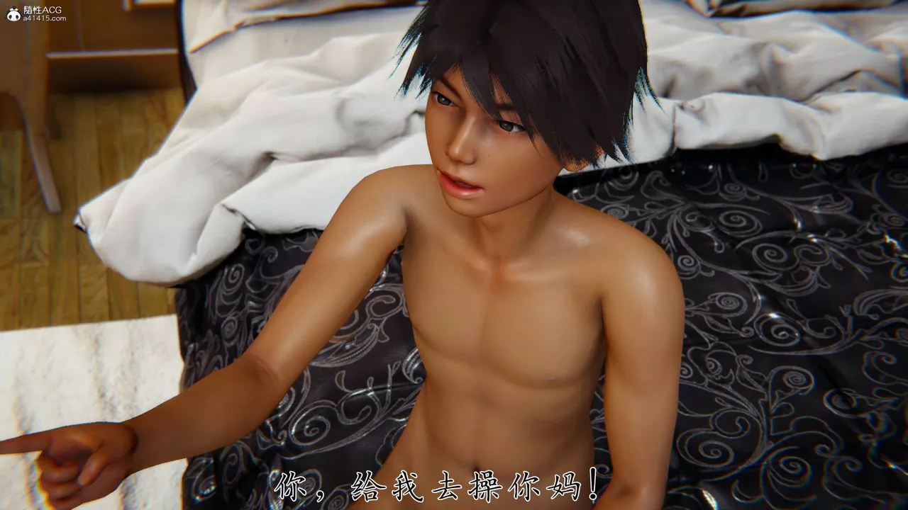 [3D]新寵物捕捉大師第39話