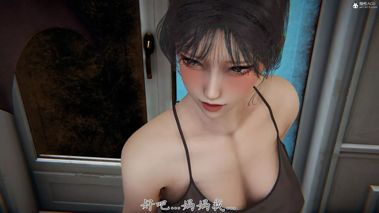[3D]新寵物捕捉大師第39話