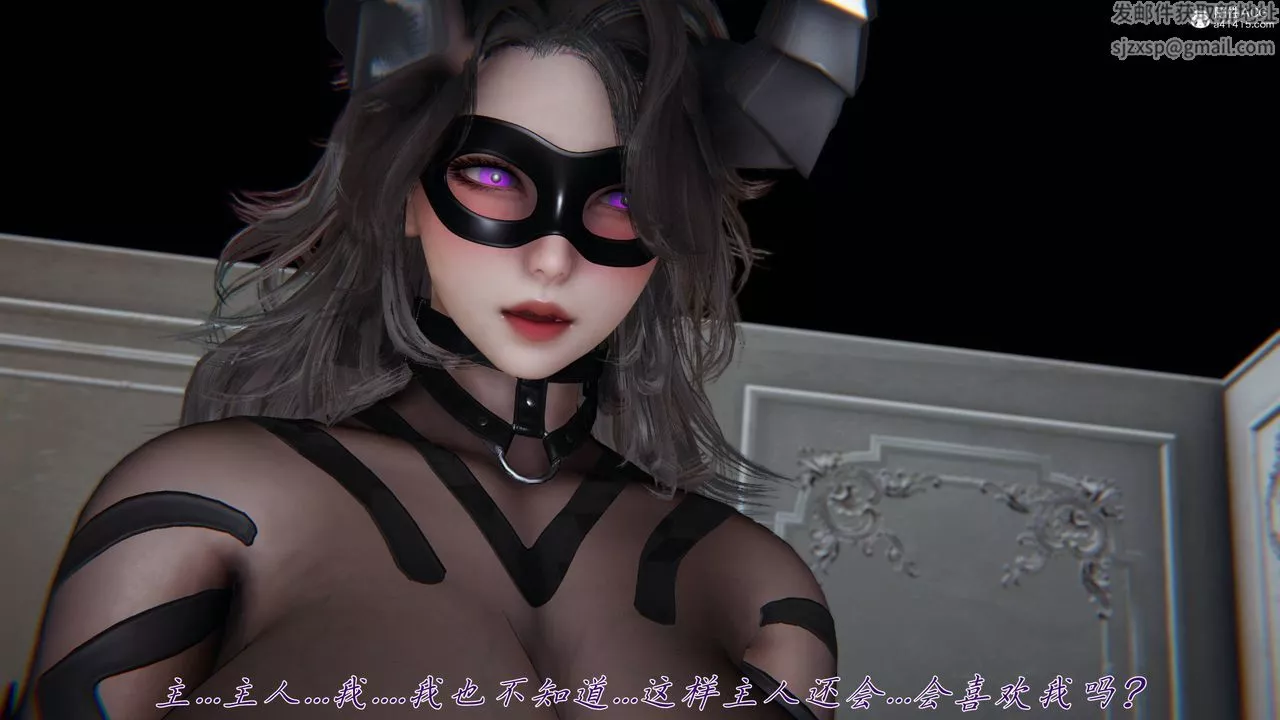 [3D]新寵物捕捉大師第40話