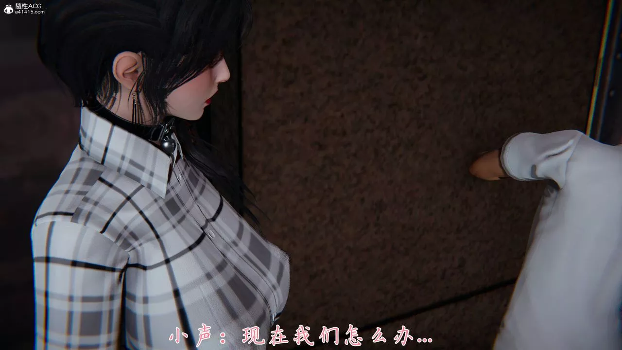 [3D]新寵物捕捉大師第40話