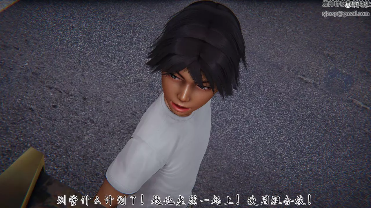 [3D]新寵物捕捉大師第41話