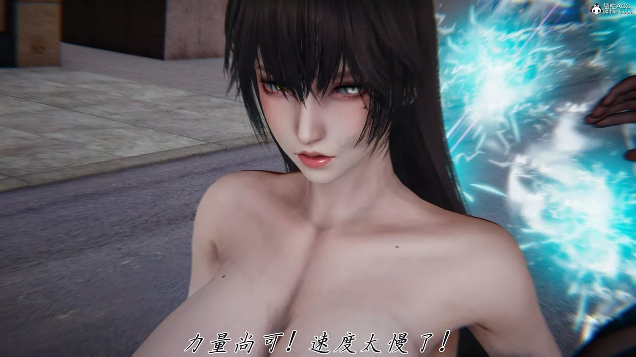 [3D]新寵物捕捉大師第41話
