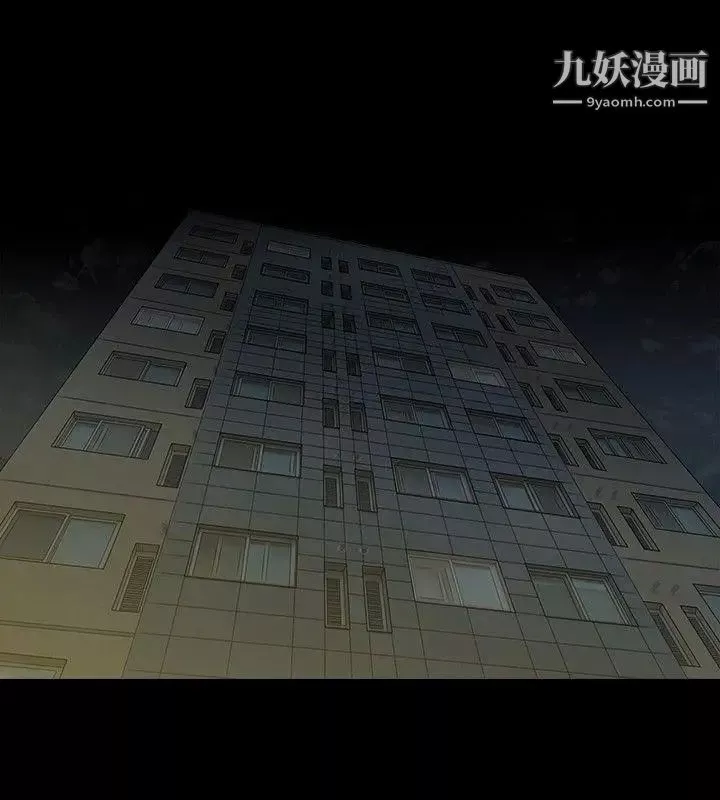 玩火第3話-上車吧