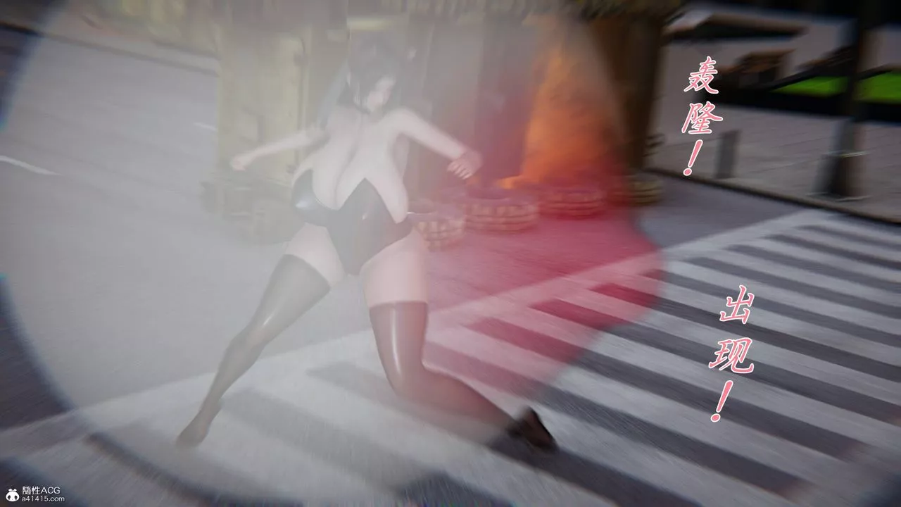 [3D]新寵物捕捉大師第41話