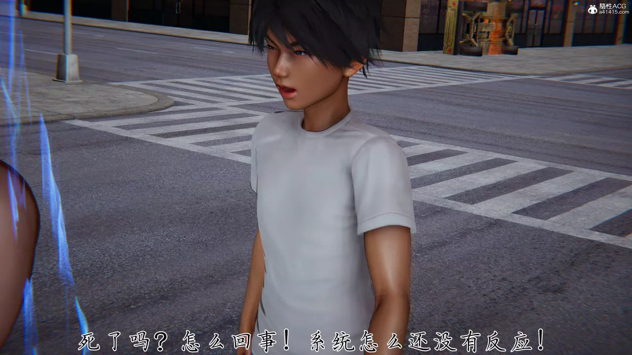 [3D]新寵物捕捉大師第41話