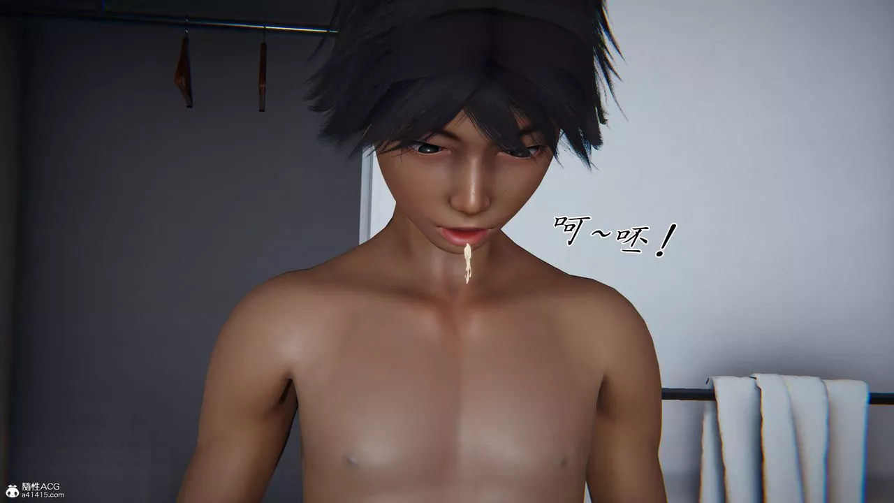 [3D]新寵物捕捉大師第42話