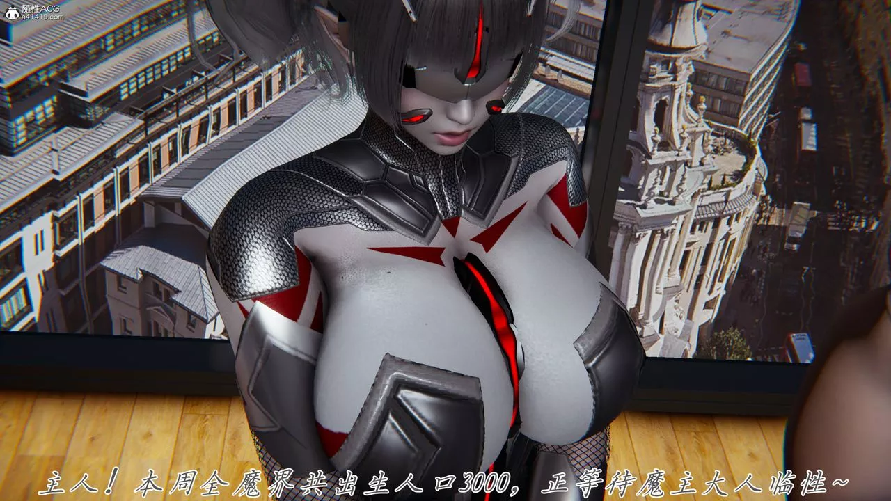 [3D]新寵物捕捉大師第43話