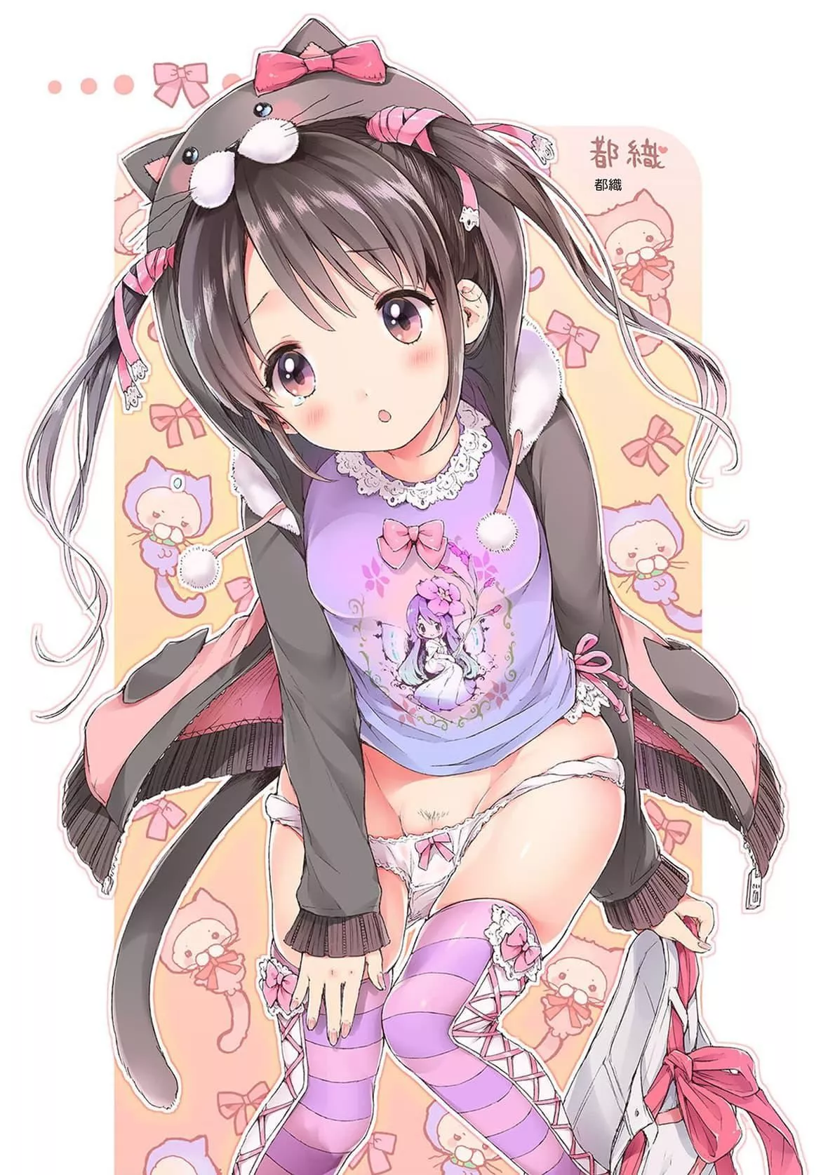 [コオリズ]幼なじみ卒業式【電子版特典付き】｜兒時玩伴的處女畢業式[含數位特典][紳士出版中文版][DL版][無修正][コオリズ]幼なじみ卒業式【電子版特典付き】｜兒時玩伴的處女畢業式[含數位特典][紳士出版中文版][DL版][無修正]