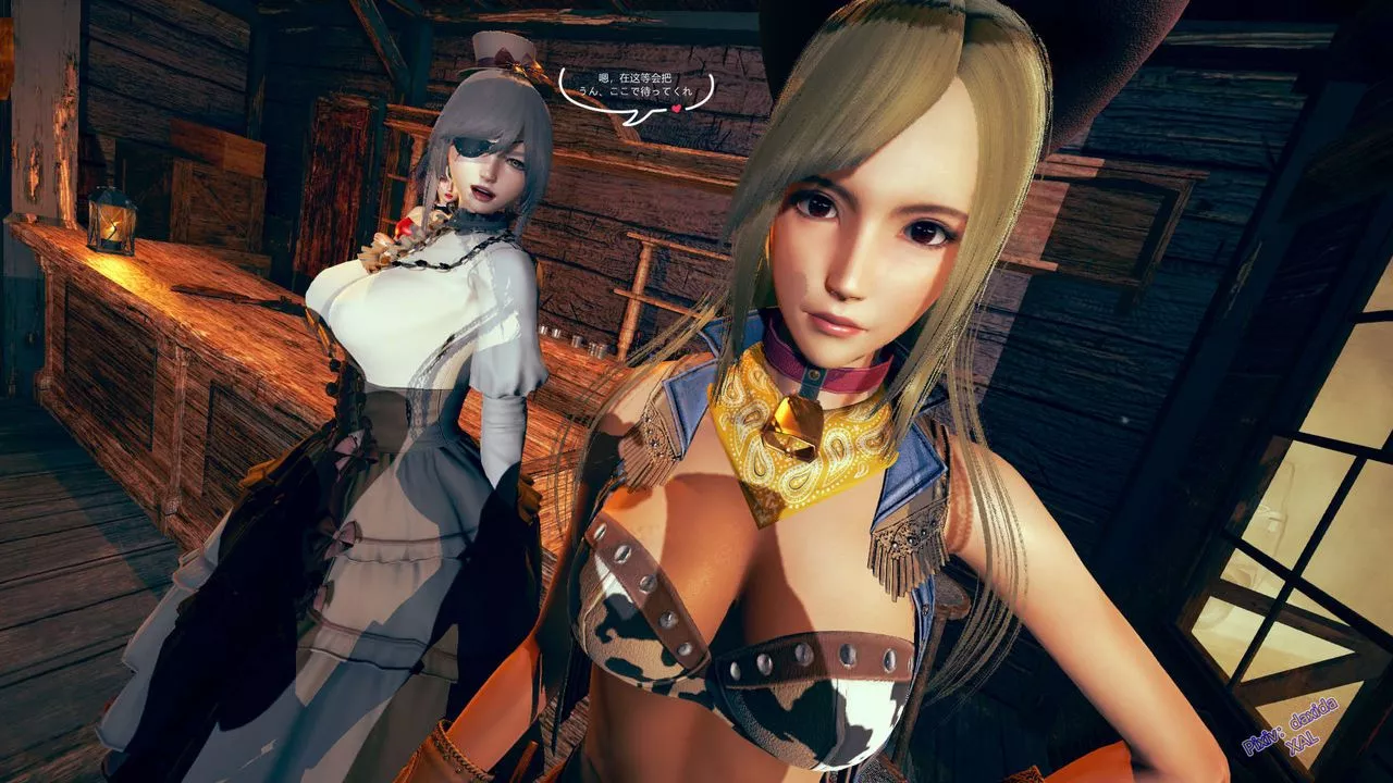 [3D]ElfSoul精魂之靈番外篇第02話