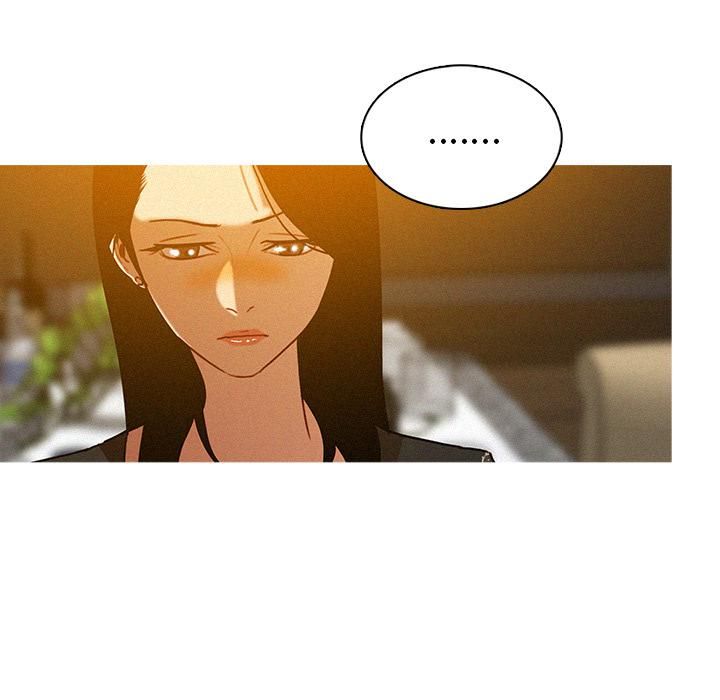 迷失天堂第1话