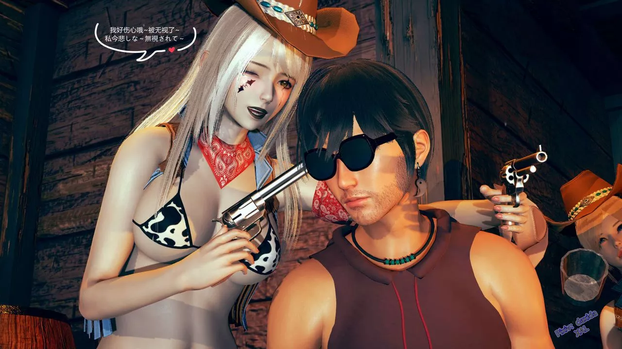 [3D]ElfSoul精魂之靈番外篇第03話