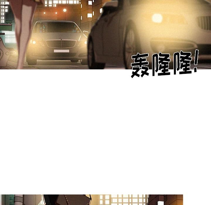 迷失天堂第1话