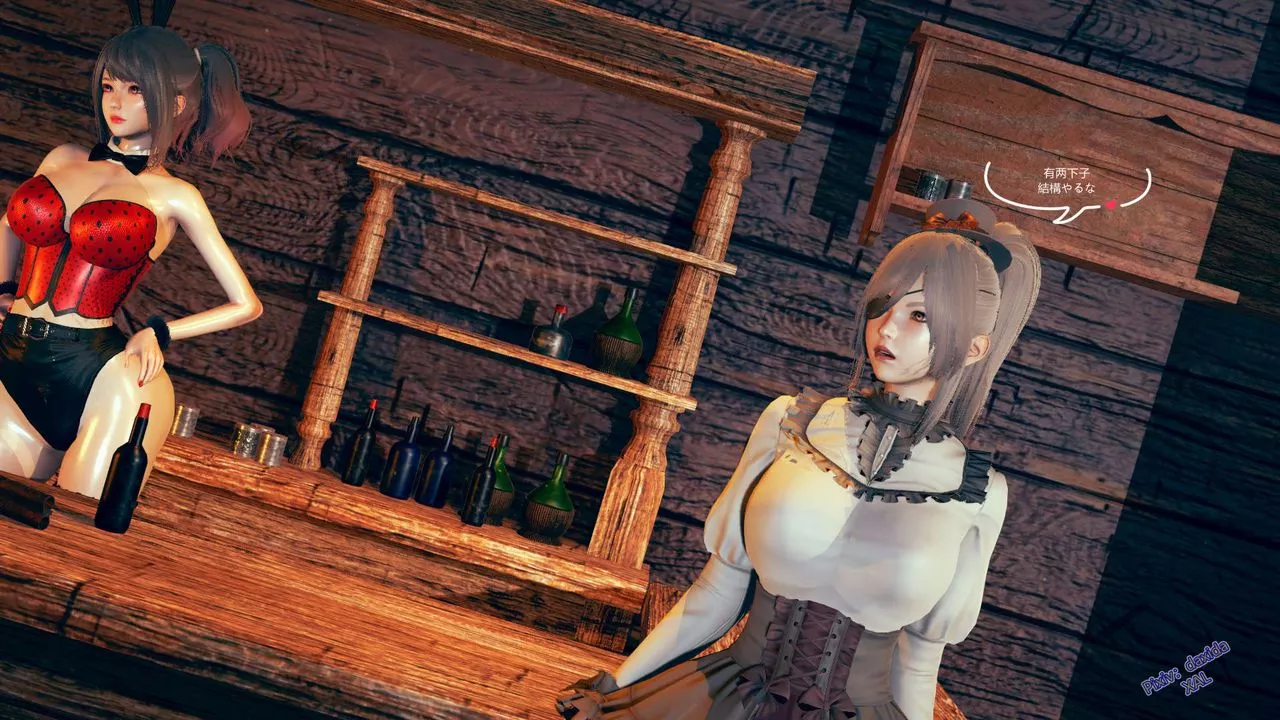 [3D]ElfSoul精魂之靈番外篇第03話