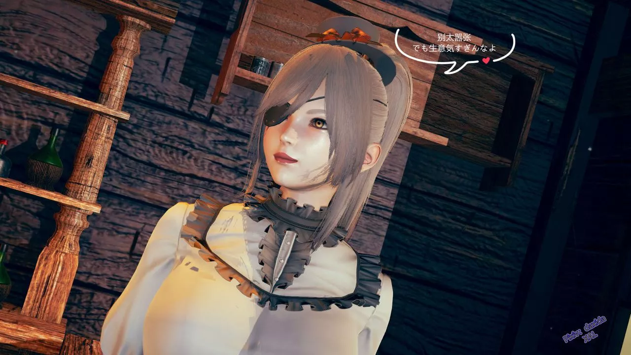 [3D]ElfSoul精魂之靈番外篇第03話