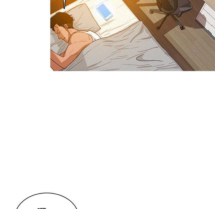 迷失天堂第2话