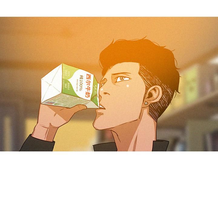 迷失天堂第2话