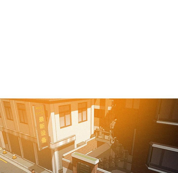迷失天堂第2话