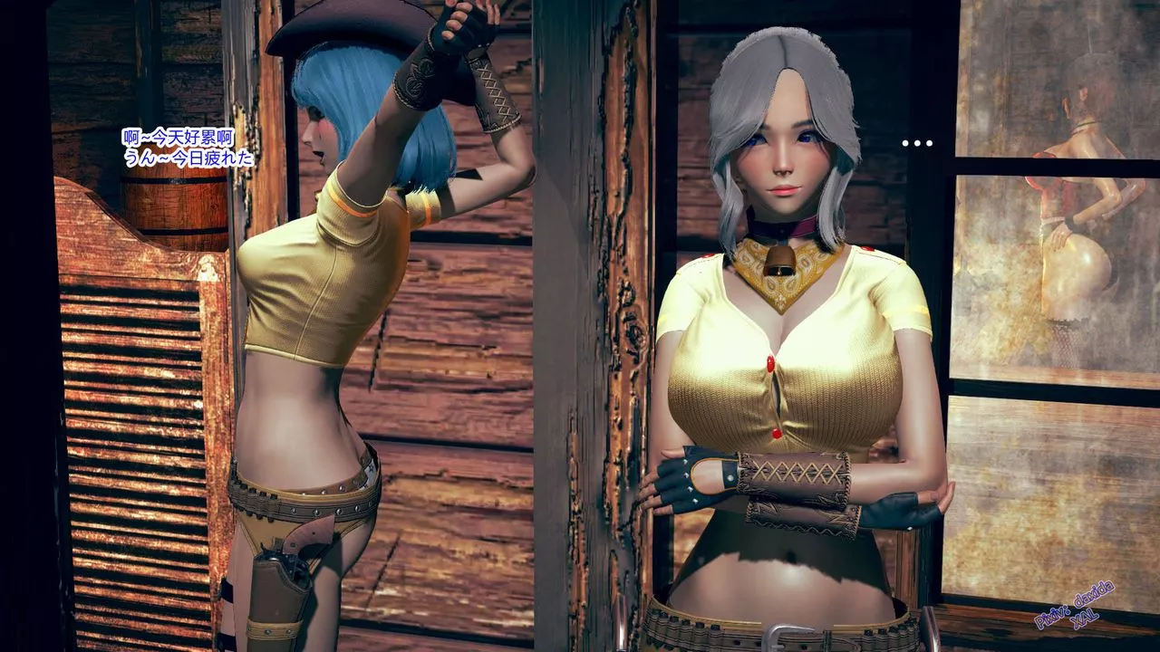 [3D]ElfSoul精魂之靈番外篇第03話