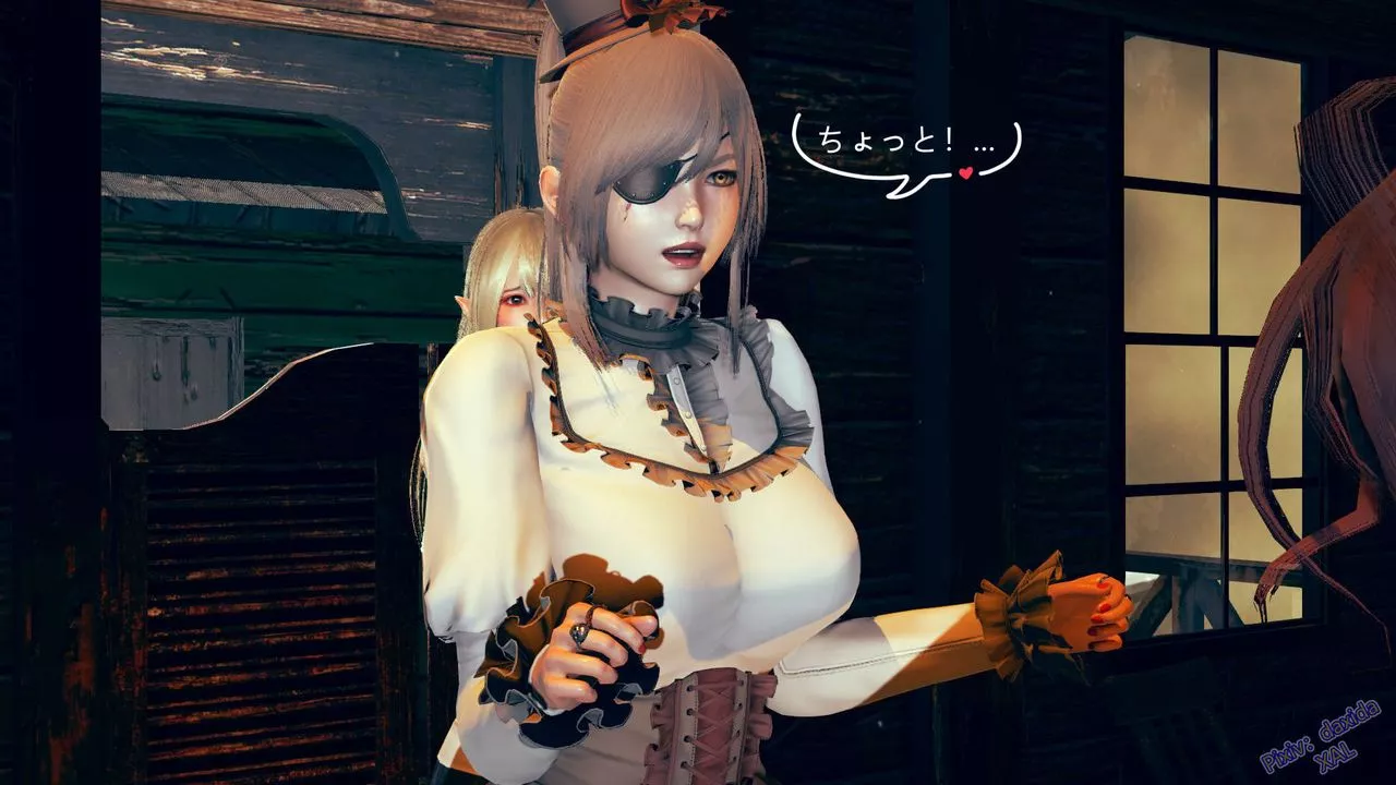 [3D]ElfSoul精魂之靈番外篇第04話