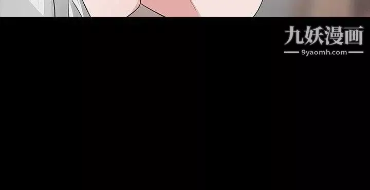 玩火第26話-隨便你想怎麼做