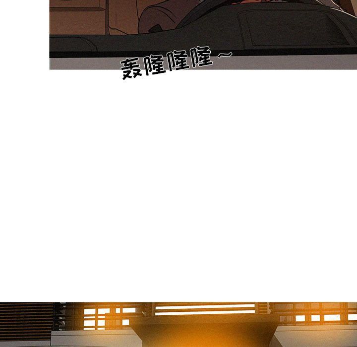 迷失天堂第6话
