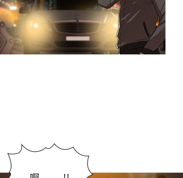 迷失天堂第8话