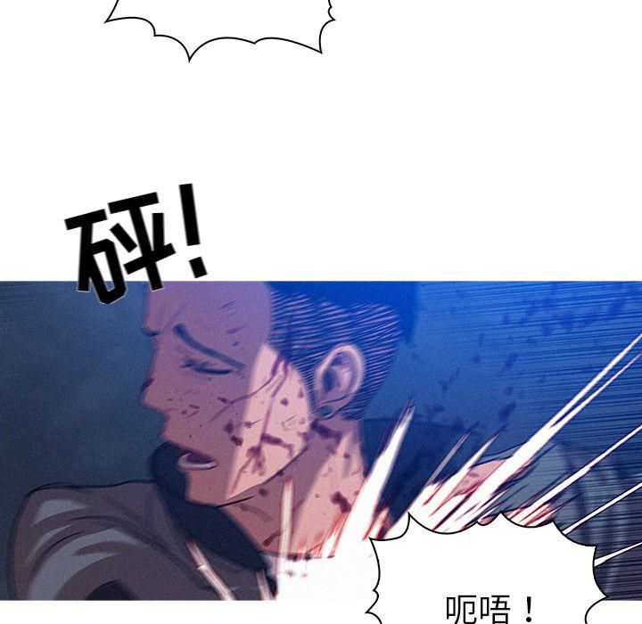 迷失天堂第9话