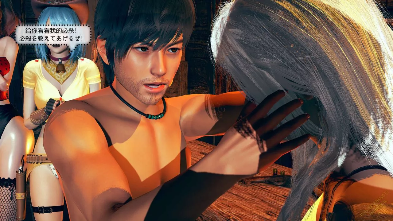 [3D]ElfSoul精魂之靈番外篇第07話