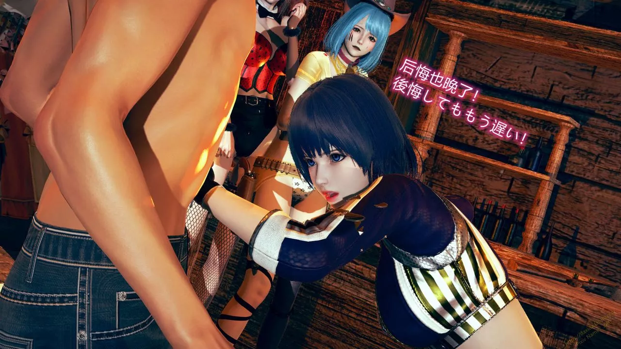 [3D]ElfSoul精魂之靈番外篇第07話
