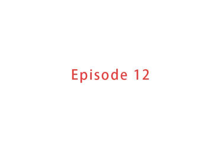 迷失天堂第12话