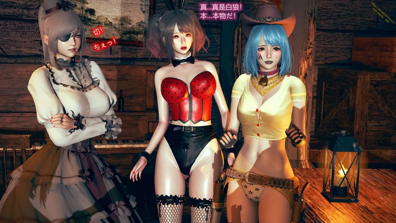 [3D]ElfSoul精魂之靈番外篇第07話