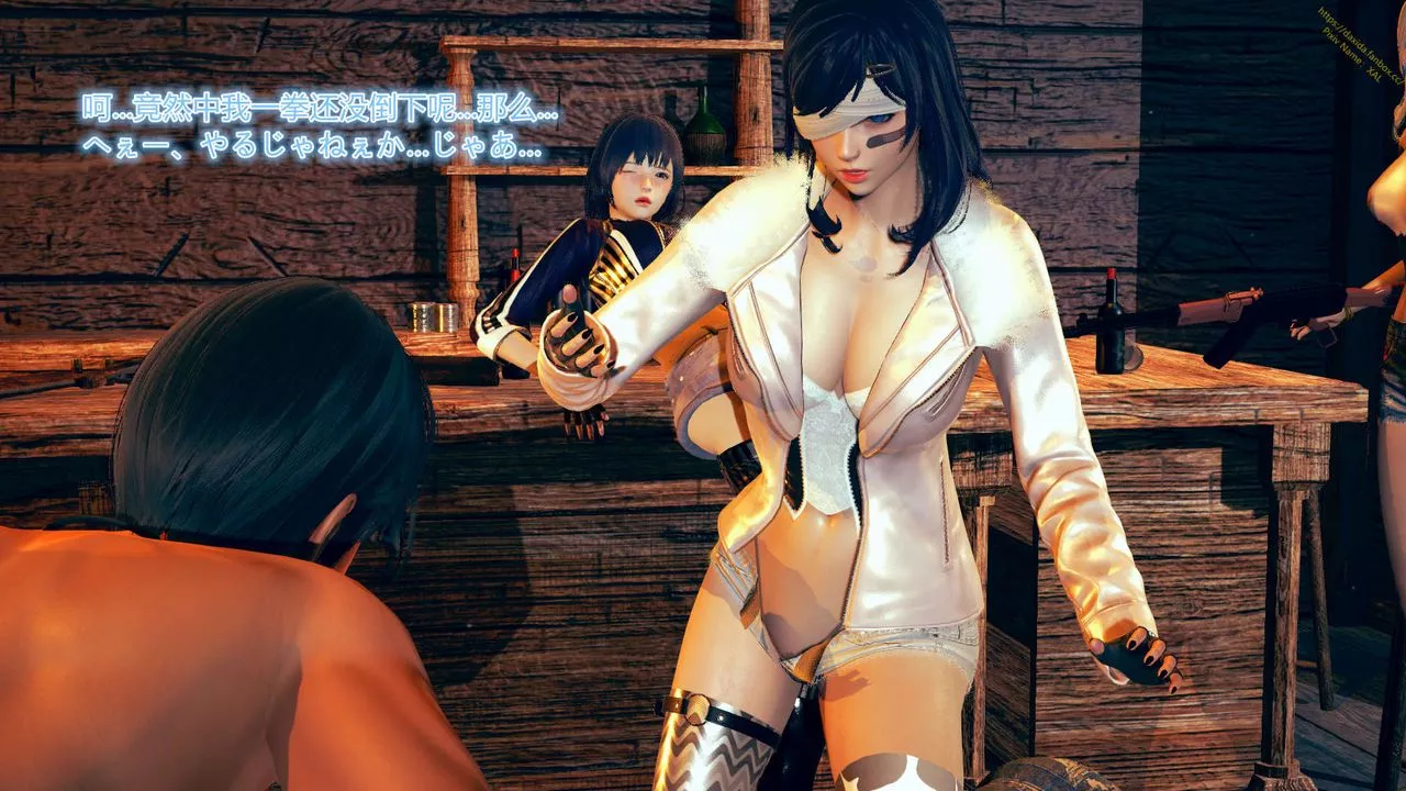 [3D]ElfSoul精魂之靈番外篇第07話