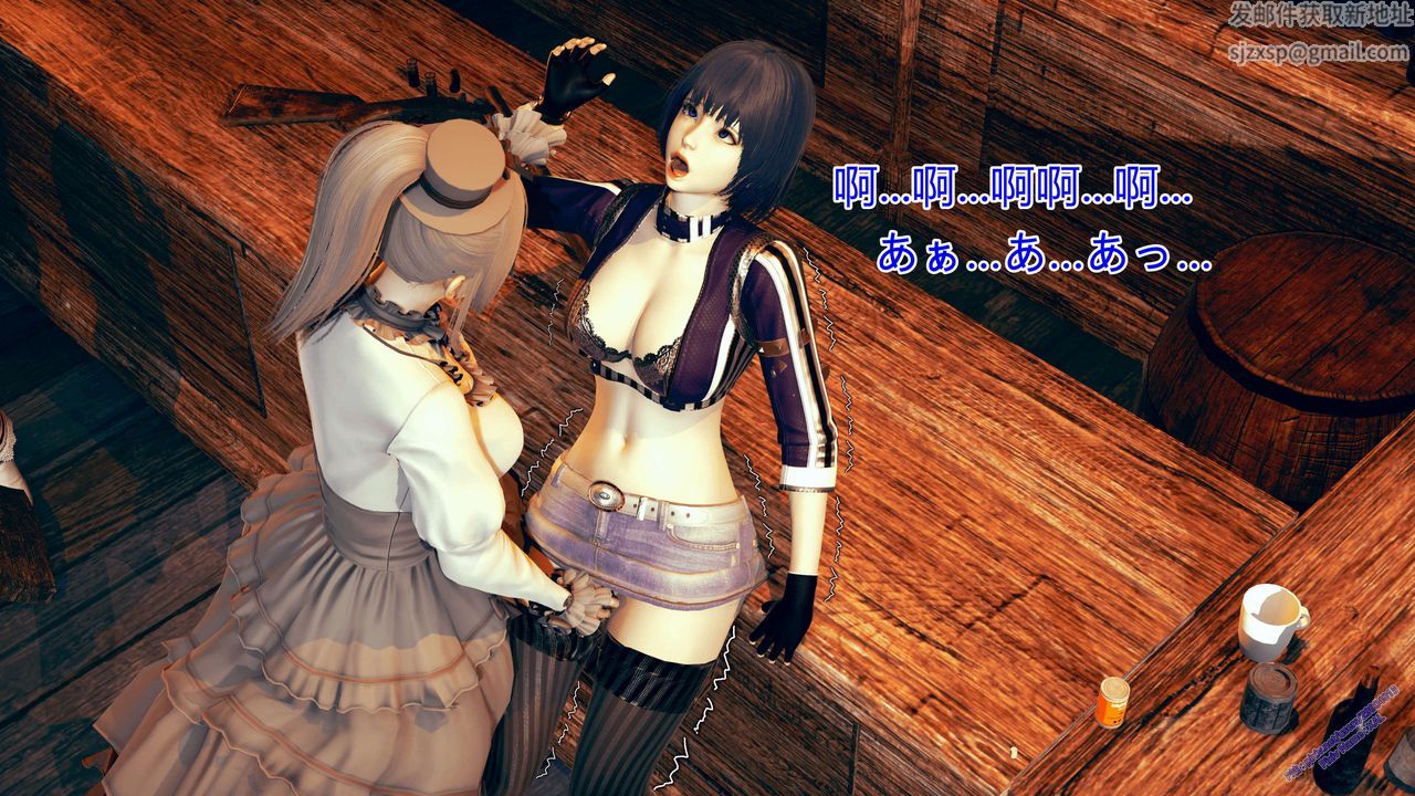 [3D]ElfSoul精魂之灵番外篇第08话
