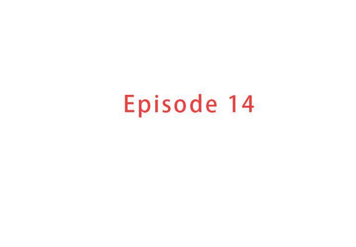 迷失天堂第14话