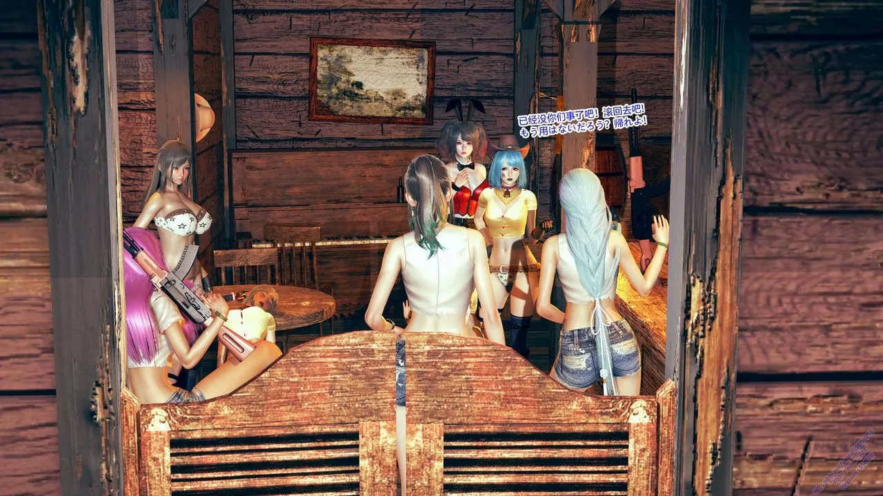 [3D]ElfSoul精魂之靈番外篇第08話
