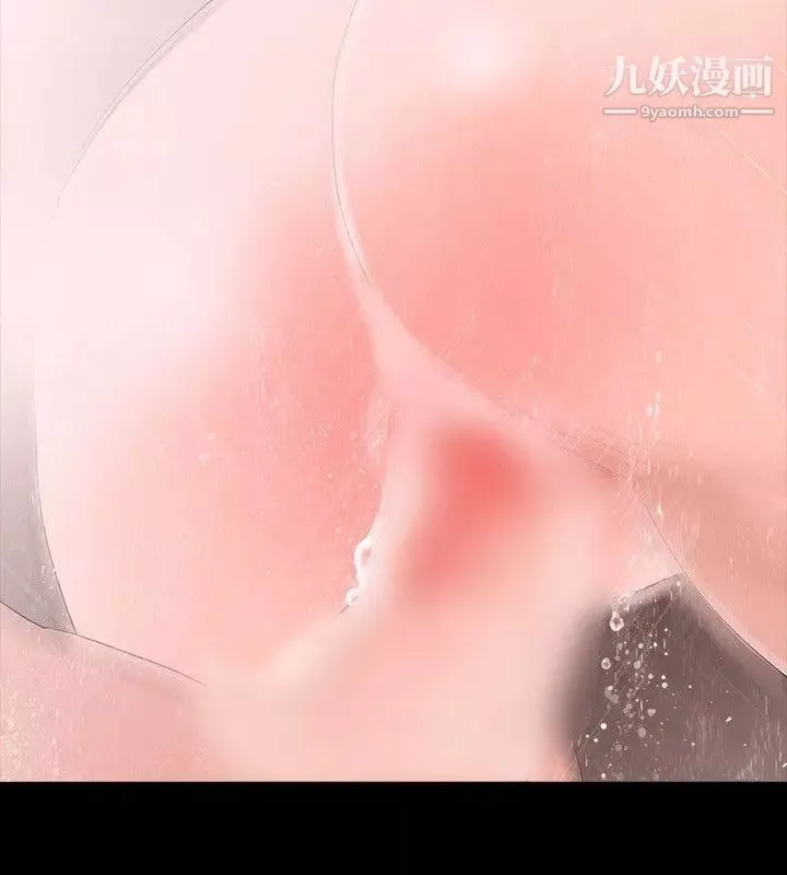 玩火第44話-他馬上就...來了