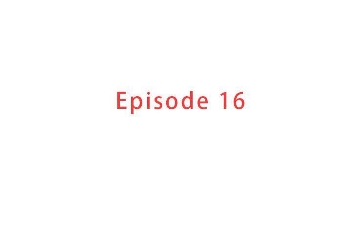 迷失天堂第16话