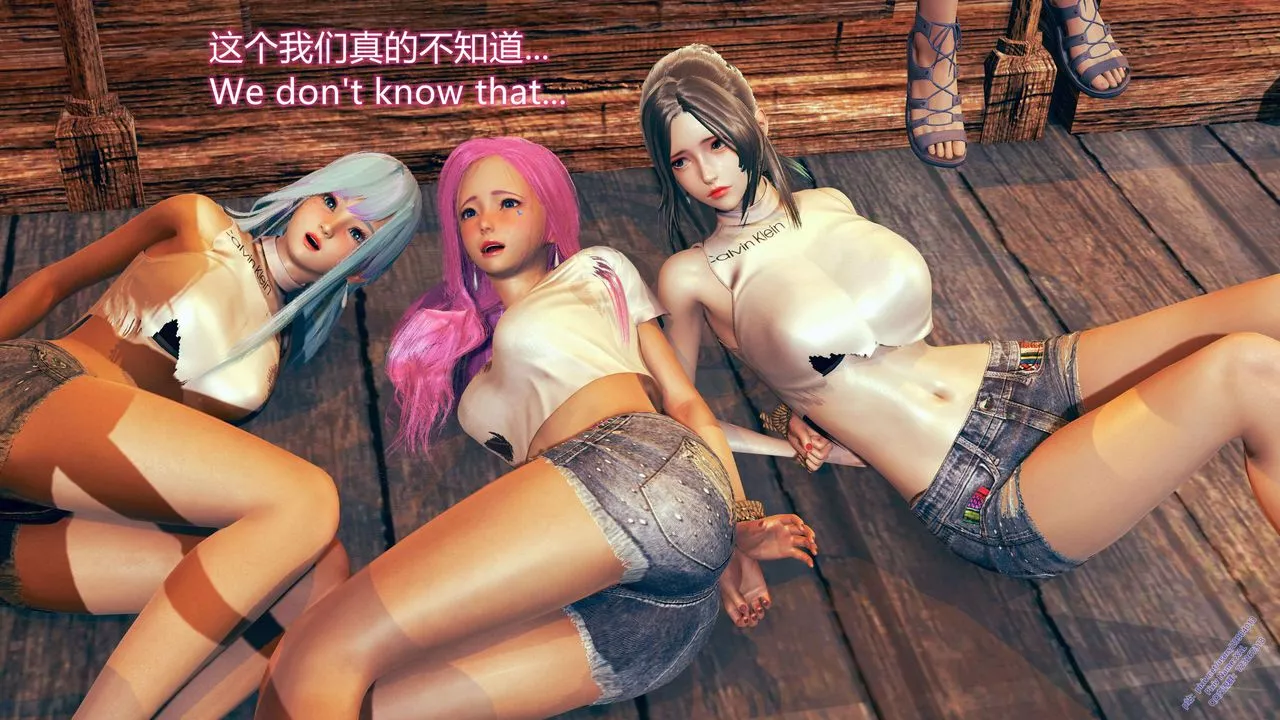 [3D]ElfSoul精魂之靈番外篇第09話