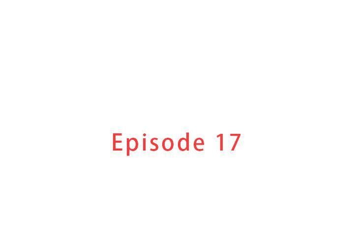 迷失天堂第17话