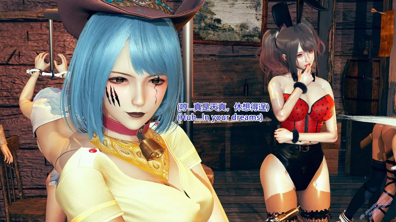 [3D]ElfSoul精魂之靈番外篇第10話